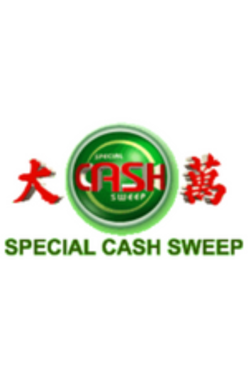 Special Cash Sweep